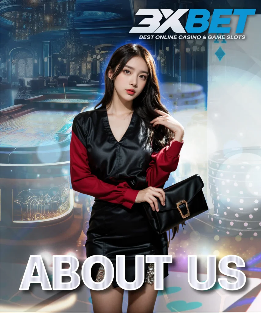 About Us