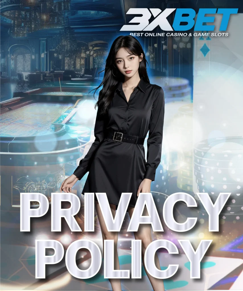 Privacy Policy